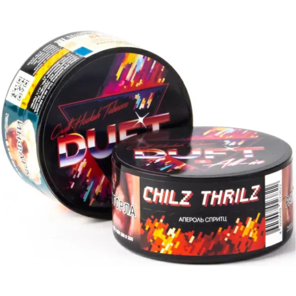 Табак Duft All-In Chilz Thrilz 25 грамм в Краснодаре