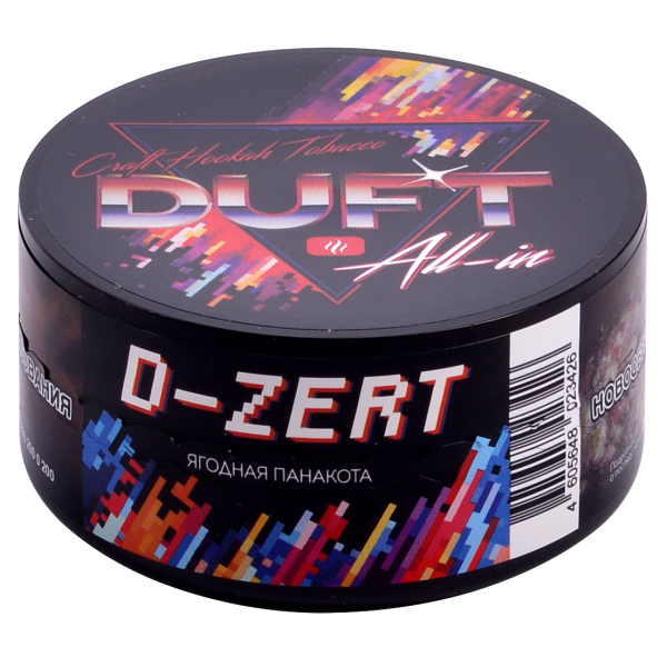 Табак Duft All-In D-Zert 25 грамм в Краснодаре