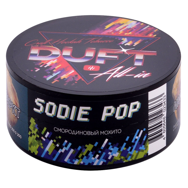 Табак Duft All-In Sodie Pop 25 грамм в Краснодаре