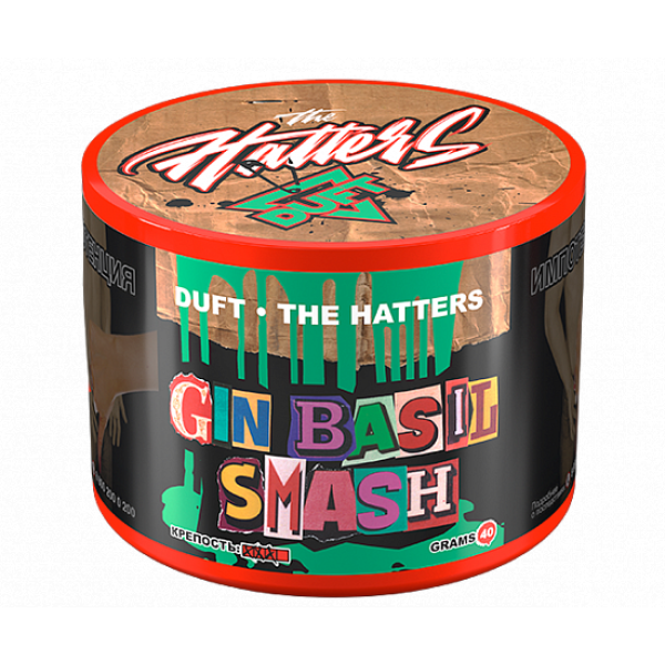 Табак Duft The Hatters Gin Basil Smash (Джин Базилик) 40 гр в Краснодаре