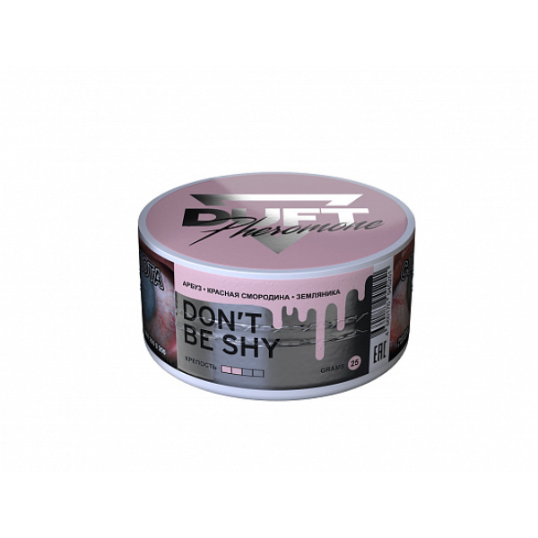 Табак Duft Pheromone Don't Be Shy 25 грамм в Краснодаре