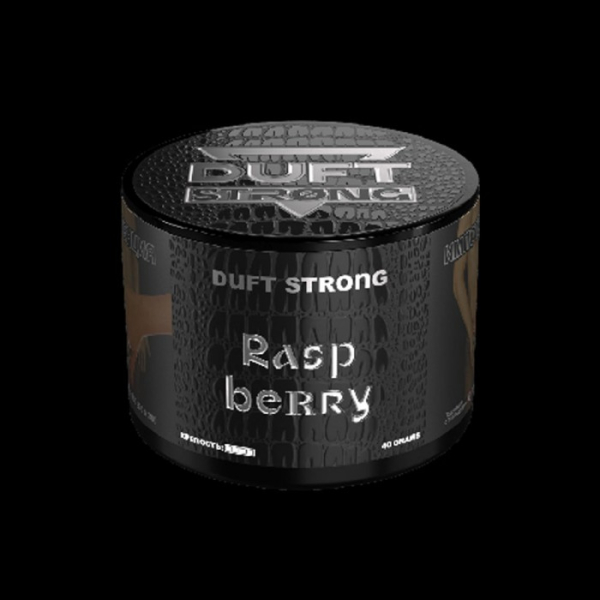 Табак Duft Strong Raspeberry (Малина) 40 гр в Краснодаре
