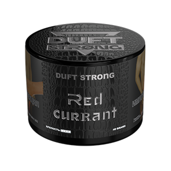 Табак Duft Strong Red Currant (Красная смородина) 40 гр в Краснодаре