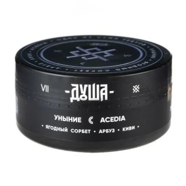 Табак Душа Acedia (Уныние) 100 гр в Краснодаре