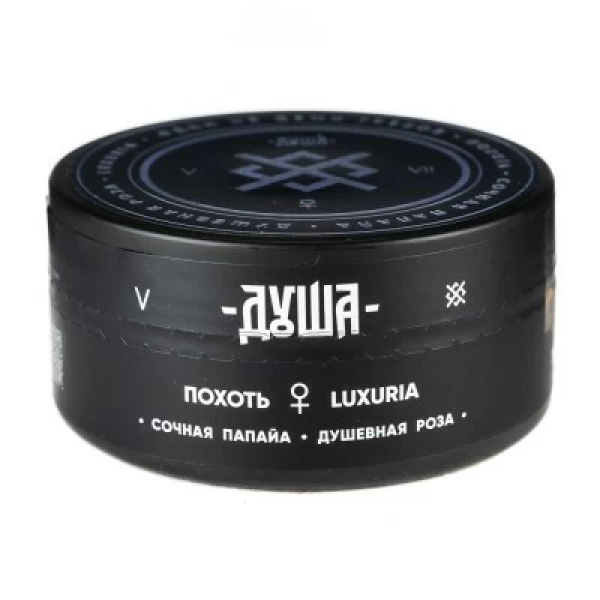 Табак Душа Luxuria (Похоть) 100 гр в Краснодаре