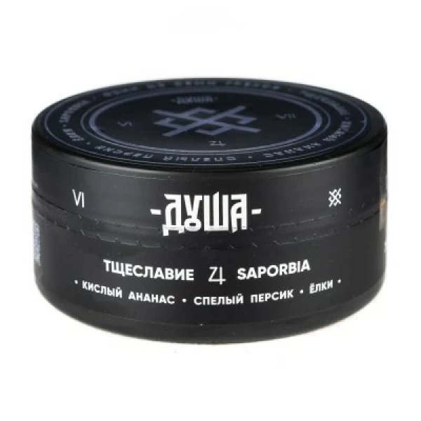 Табак Душа Saporbia (Тцеславие) 100 гр в Краснодаре