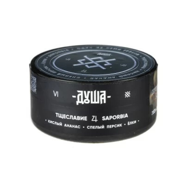 Табак Душа Saporbia (Тцеславие) 25 гр в Краснодаре