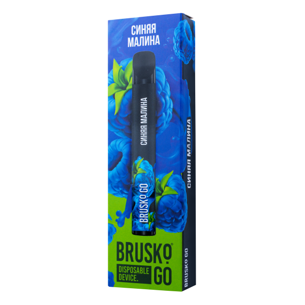 Одноразовая электронная сигарета Brusko Go Синяя Малина 800 затяжек в Краснодаре