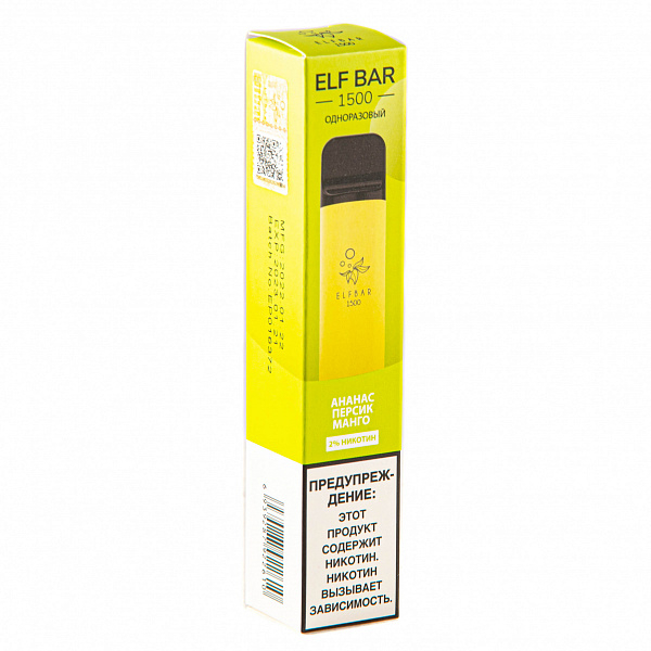 ELFBAR PINEAPPLE PEACH MANGO, 1500 тяг в Краснодаре