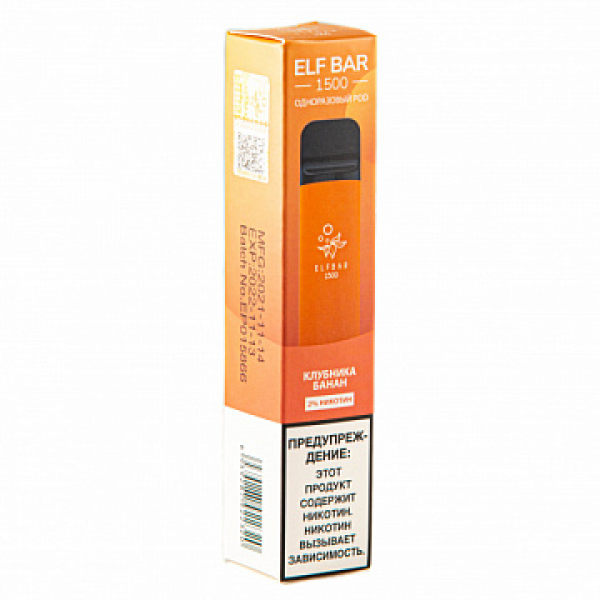ELFBAR STRAWBERRY BANANA, 1500 тяг в Краснодаре