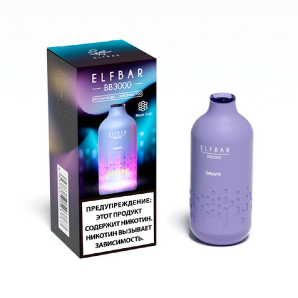 Elfbar BB3000 Виноград, 3000 тяг в Краснодаре