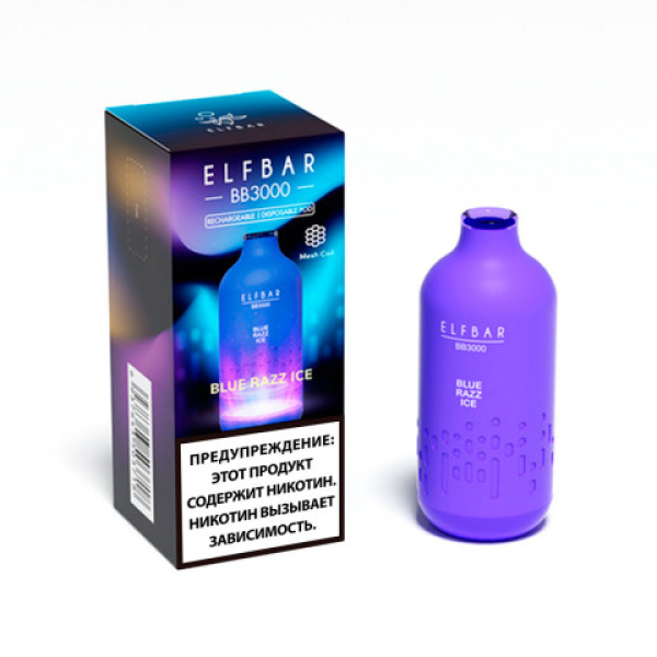 Elfbar BB3000 Голубика малина лед, 3000 тяг в Краснодаре