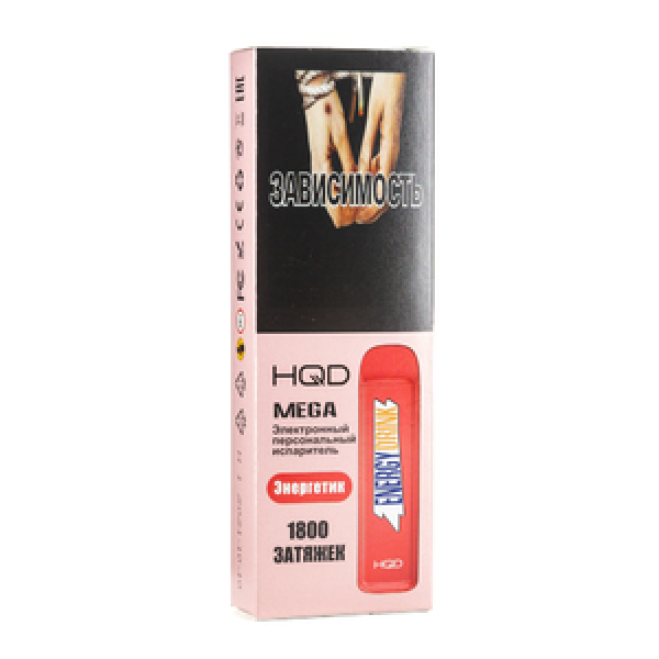 HQD MEGA Energy drink (Энергетик), 1800 тяг в Краснодаре