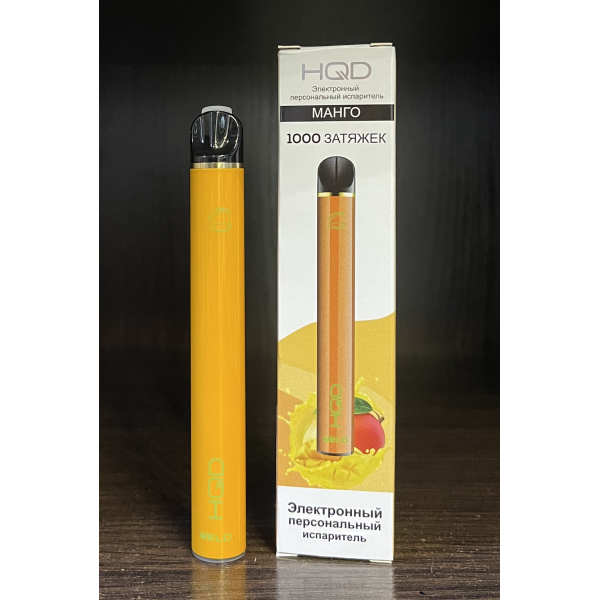 HQD melo mango (манго) 1000 затяжек в Краснодаре