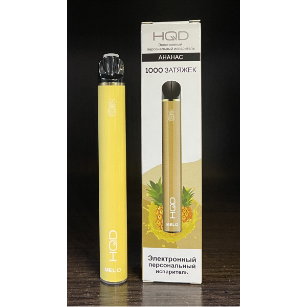 HQD melo pineapple (ананас) 1000 затяжек в Краснодаре