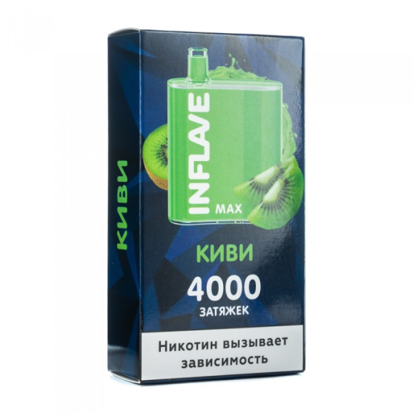 INFLAVE MAX Киви, 4000 тяг в Краснодаре