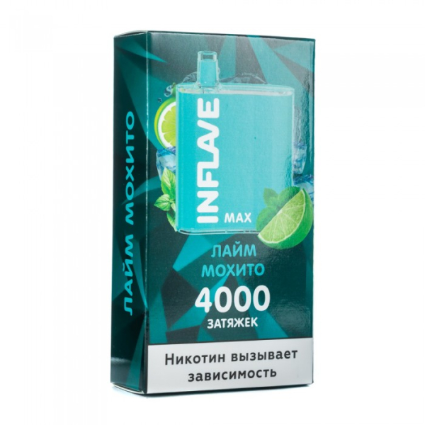 INFLAVE MAX Лайм мохито, 4000 тяг в Краснодаре