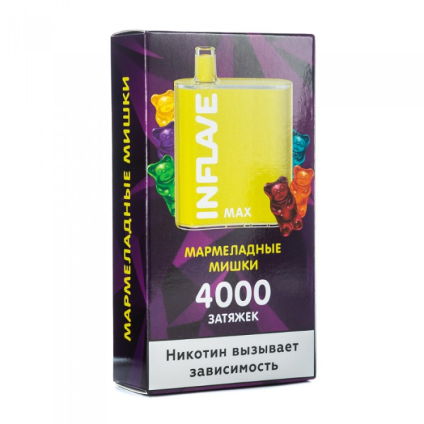 INFLAVE MAX Мармеладные мишки, 4000 тяг в Краснодаре