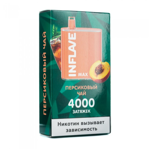 INFLAVE MAX Персиковый чай, 4000 тяг в Краснодаре