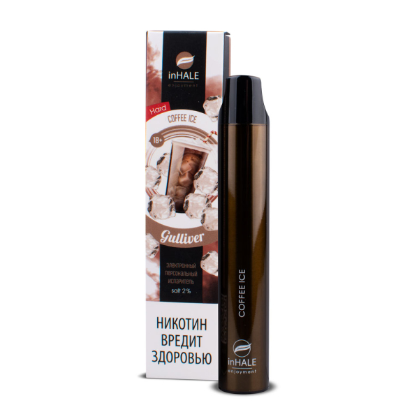 inHale Guliver Hard Coffee Ice (Кофе Со Льдом) 1500 затяжек в Краснодаре