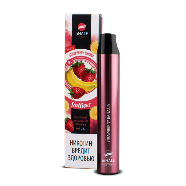 inHale Guliver Hard Strawberry Banana (Клубника Банан) 1500 затяжек в Краснодаре