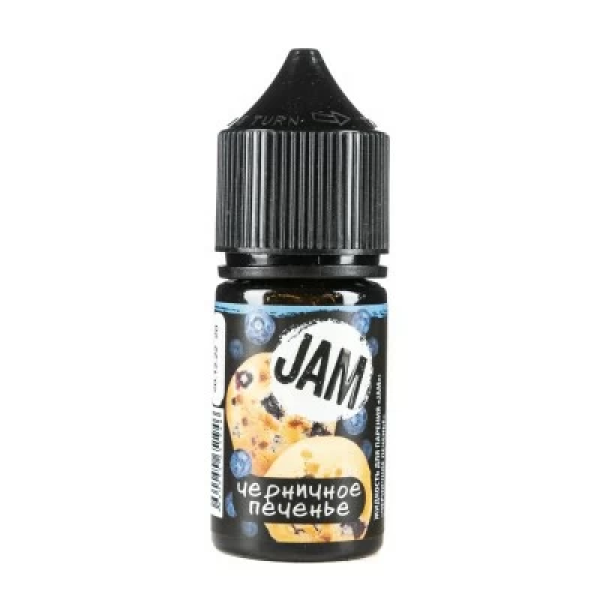 Жидкость Jam Suprime Salt Черничное Печенье (30 мл, 20 мг/мл) в Краснодаре