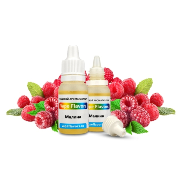 Ароматизатор Vape Flavors Малина 10мл в Краснодаре