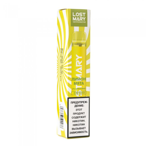 Lost Mary Lemon Mint Лимон мята, 1500 тяг в Краснодаре