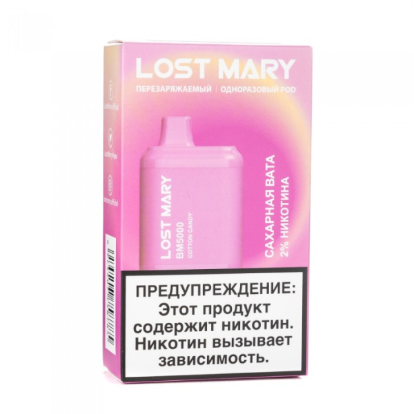 Lost Mary Cotton Candy Сахарная вата, 5000 тяг в Краснодаре