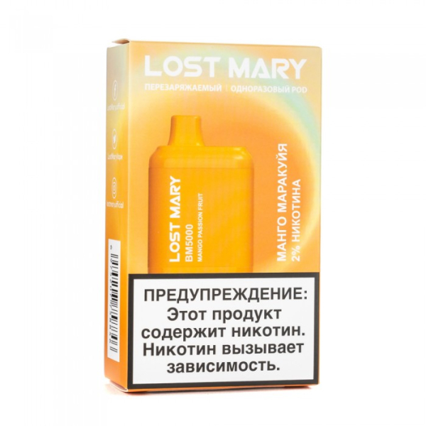 Lost Mary Mango Passion fruit Манго маракуйя, 5000 тяг в Краснодаре