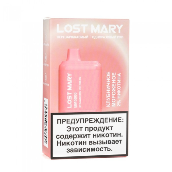 Lost Mary Strawberry Ice Cream Клубничное мороженное, 5000 тяг в Краснодаре