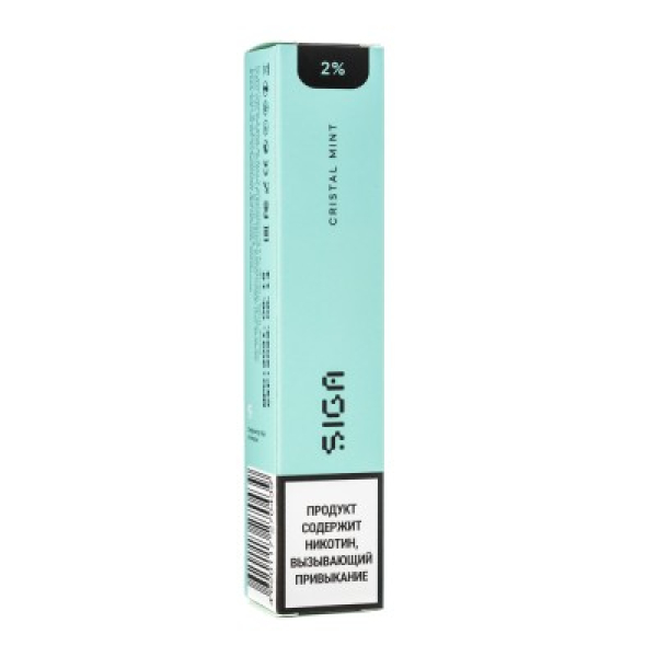 Siga Cristal Mint, 1500 тяг в Краснодаре