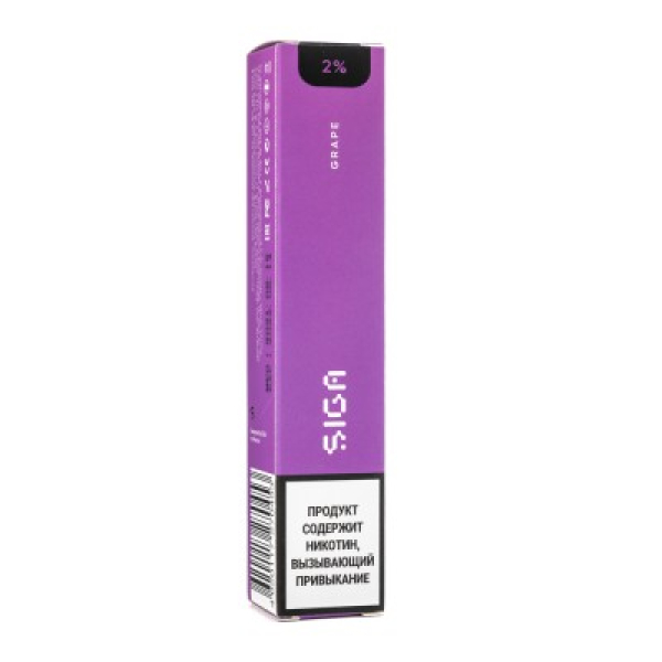 Siga Grape, 1500 тяг в Краснодаре
