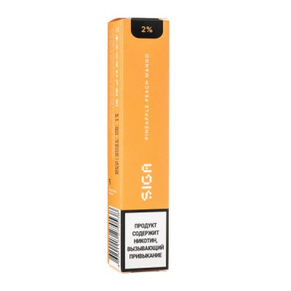 Siga Pineapple Peach Mango, 1500 тяг в Краснодаре