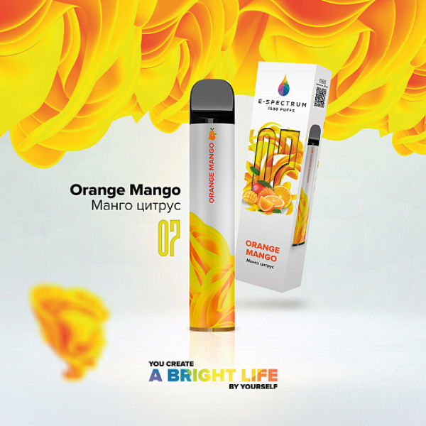 E SPECTRUM (ORANGE MANGO 07), 1500 тяг в Краснодаре