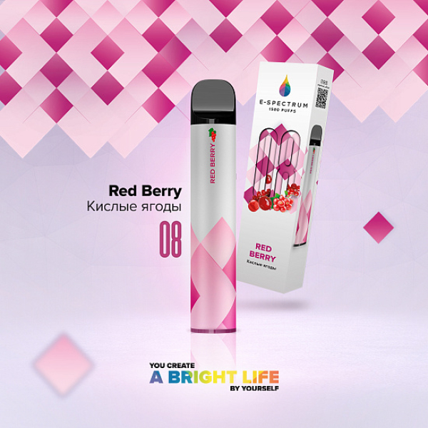 E SPECTRUM (RED BERRY 08), 1500 тяг в Краснодаре