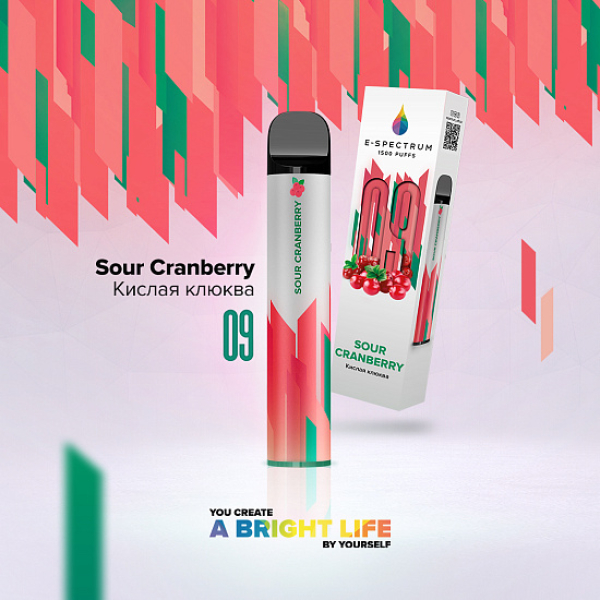 E SPECTRUM (SOUR CRANBERRY 09), 1500 тяг в Краснодаре