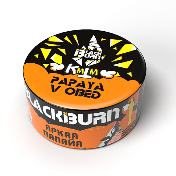 Табак BlackBurn PAPAYA V OBED 25 грамм в Краснодаре