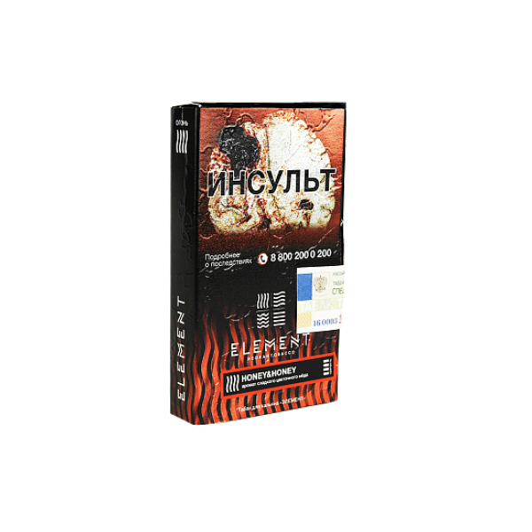Табак ELEMENT ОГОНЬ HONEY HONEY (МЁД) 25 гр в Краснодаре