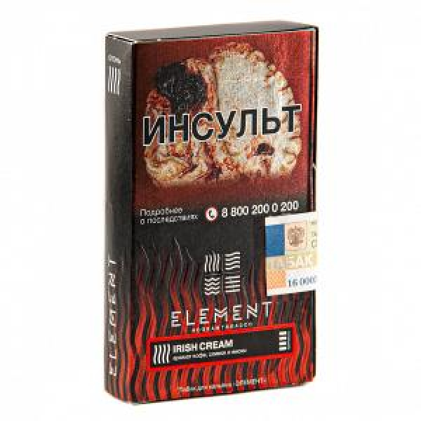 Табак ELEMENT ОГОНЬ IRISH CREAM (ИРЛАНДСКИЙ КРЕМ) 25 гр в Краснодаре