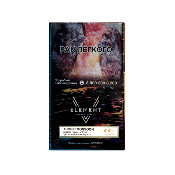 Табак V Element tropic monsoon (Тропический муссон) 25 грамм в Краснодаре