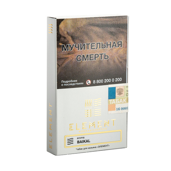 Табак ELEMENT ВОЗДУХ BAIKAL 25 гр в Краснодаре