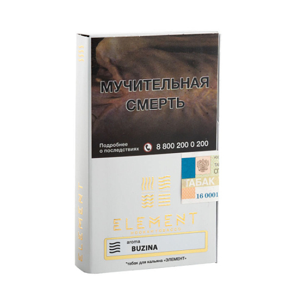 Табак ELEMENT ВОЗДУХ BUZINA 25 гр в Краснодаре