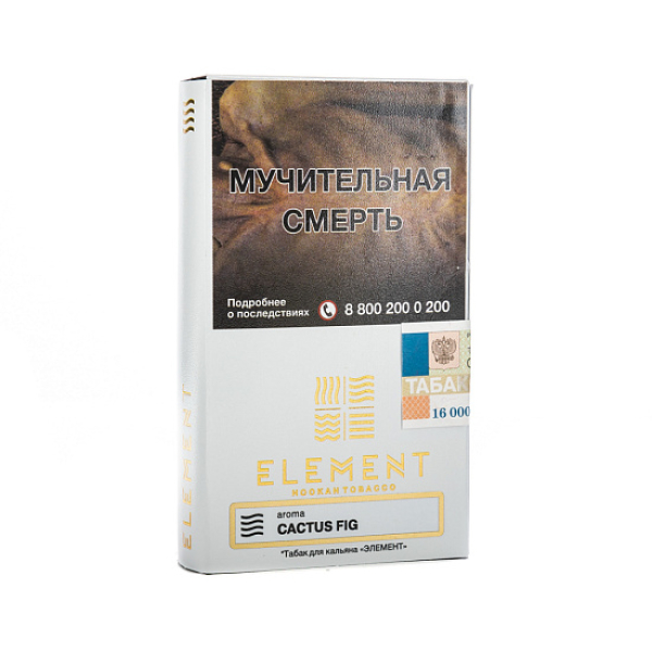 Табак ELEMENT ВОЗДУХ CACTUS FIG 25 гр в Краснодаре