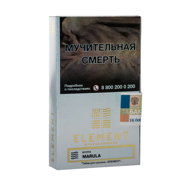 Табак ELEMENT ВОЗДУХ MARULA 25 гр в Краснодаре