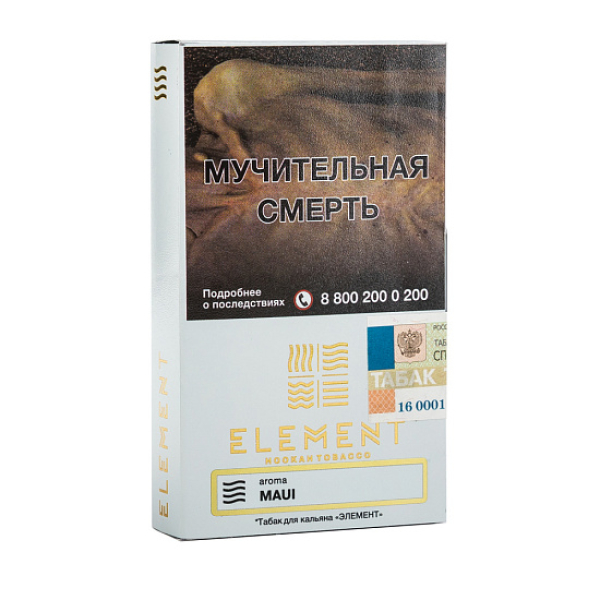 Табак ELEMENT ВОЗДУХ MAUI 25 гр в Краснодаре