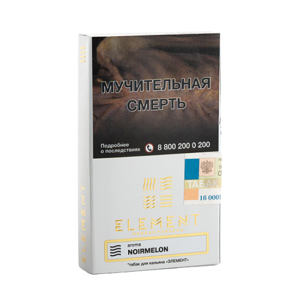 Табак ELEMENT ВОЗДУХ NOIRMELON 25 гр в Краснодаре