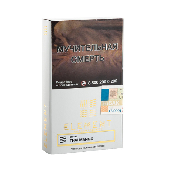 Табак ELEMENT ВОЗДУХ THAI MANGO 25 гр в Краснодаре