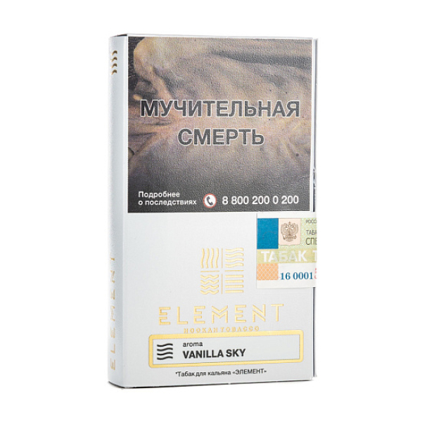 Табак ELEMENT ВОЗДУХ VANILLA SKY 25 гр в Краснодаре