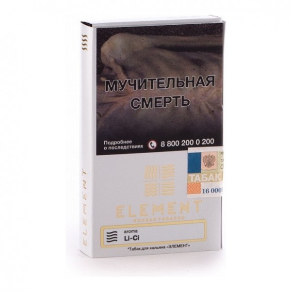 Табак Element Air Li Ci 40 грамм в Краснодаре